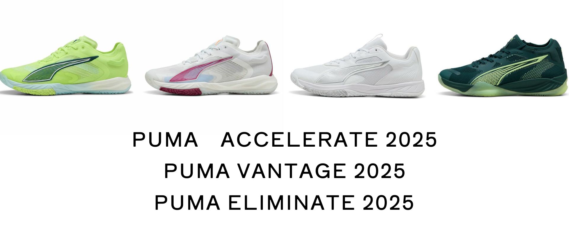 PUMA 2025.jpg