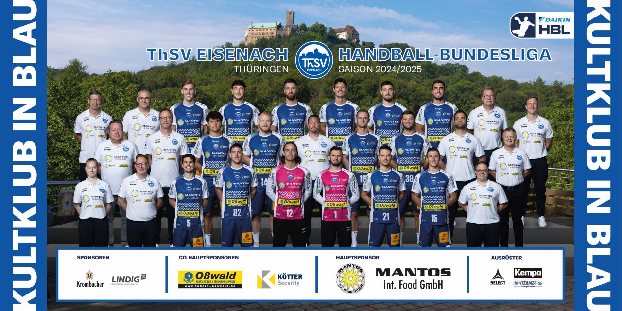 ThSV Eisenach 公式ウェア