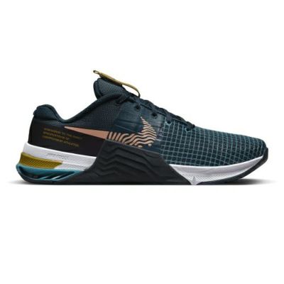 楽天市場】ナイキ メトコン 8 フライイーズ NIKE Metcon 8