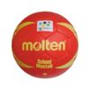 モルテン スクールマスター ハンドボール HX-SM 2号