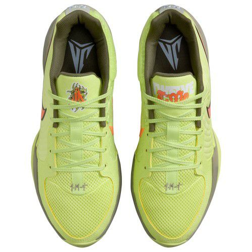 ナイキ JA 2 ライトレモンツイスト トータルオレンジ 2025