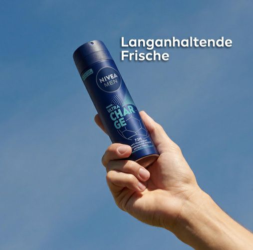 ニベア メン ウルトラチャージ デオ スプレー