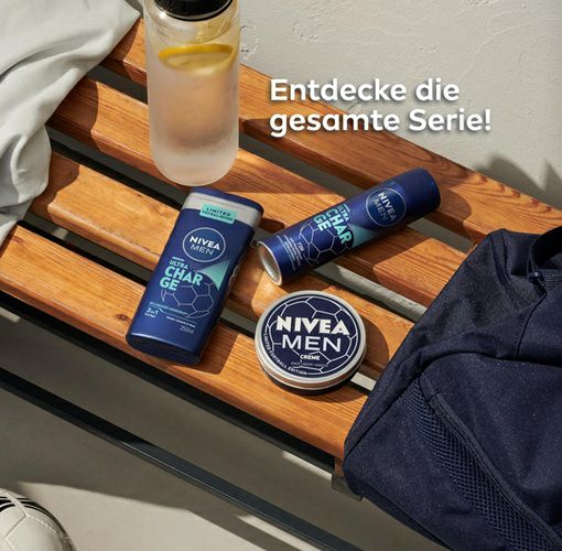 ニベア メン ウルトラチャージ デオ スプレー