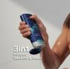 ニベア メン ウルトラチャージ シャワージェル 3in1