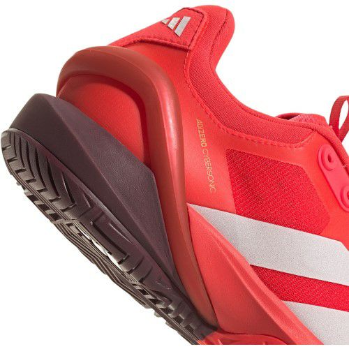 アディダス アディゼロ サイバーソニック 2 オールコート用 ルーシッドレッド クラウドホワイト 2025