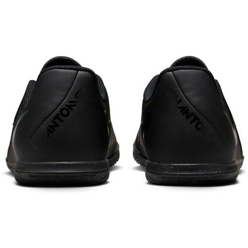 ナイキ ファントム GX 2 クラブ IC ブラック ディープジャングル ジュニア 2024