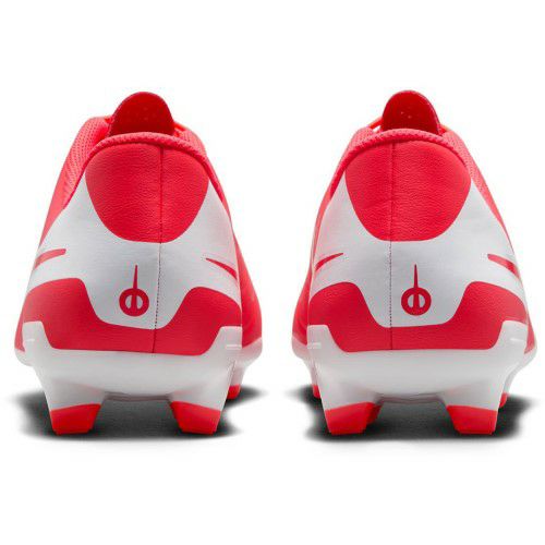 ナイキ ティエンポ レジェンド 10 クラブ FG/MG ホットラバ ホワイト 2025