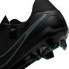 ナイキ ティエンポ レジェンド 10 アカデミー FG/MG ブラック ディープジャングル 2024