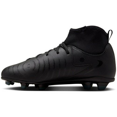 ナイキ ファントム ルナ 2 クラブ MG ブラック ディープジャングル ジュニア 2025