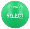 セレクト ハンドボール キッズ