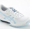 限定カラー★アシックス ゲルロケット 11 ホワイトグリスブルー レディース 2025