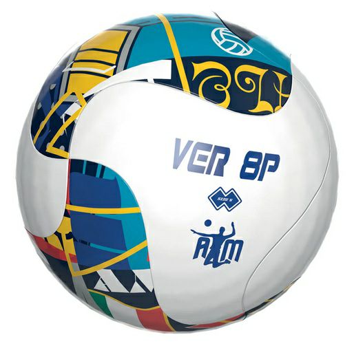 エレア Ver8P ヘリテージ バレーボール 2025 2色展開