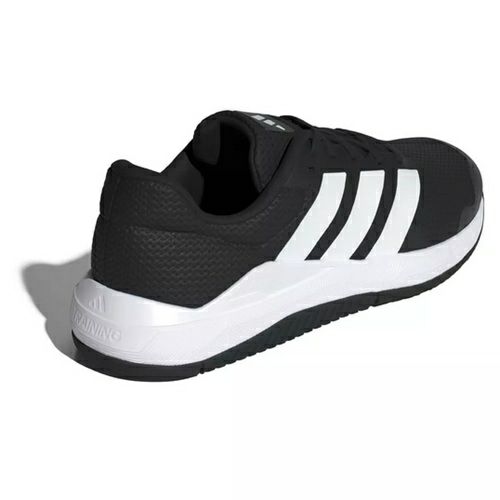 アディダス ドロップセット ベース トレーニングシューズ ブラック 2025