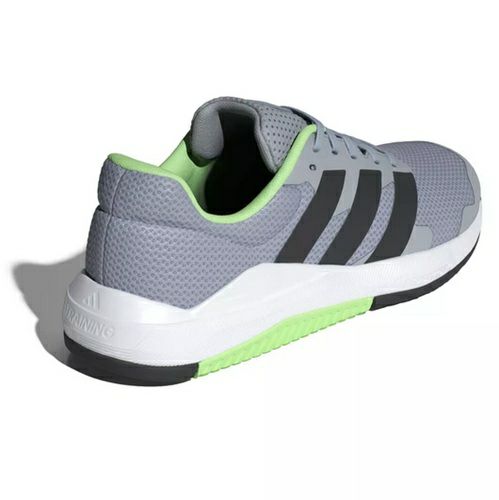 アディダス ドロップセット ベース トレーニングシューズ ヘイローシルバー 2025