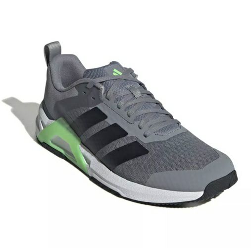 アディダス ドロップセット コントロール トレーニングシューズ グレー 2025