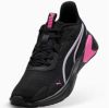 プーマ ディスパース XT 4 トレーニングシューズ プーマブラック ピンクピクセル 2025