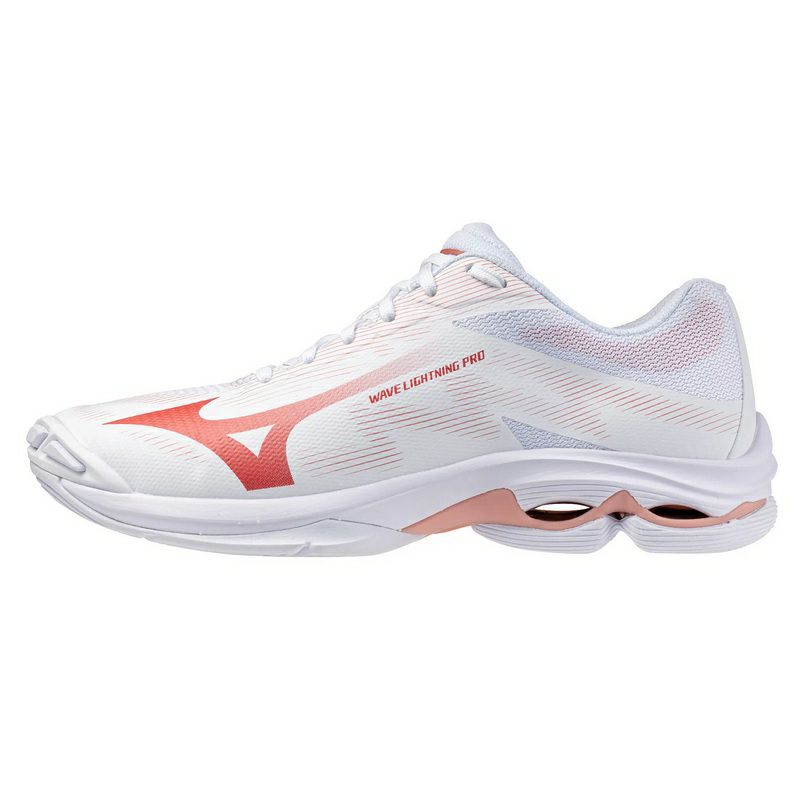 ミズノ ウエーブ ライトニング プロ ホワイト ローズエレガンス レディース 2026