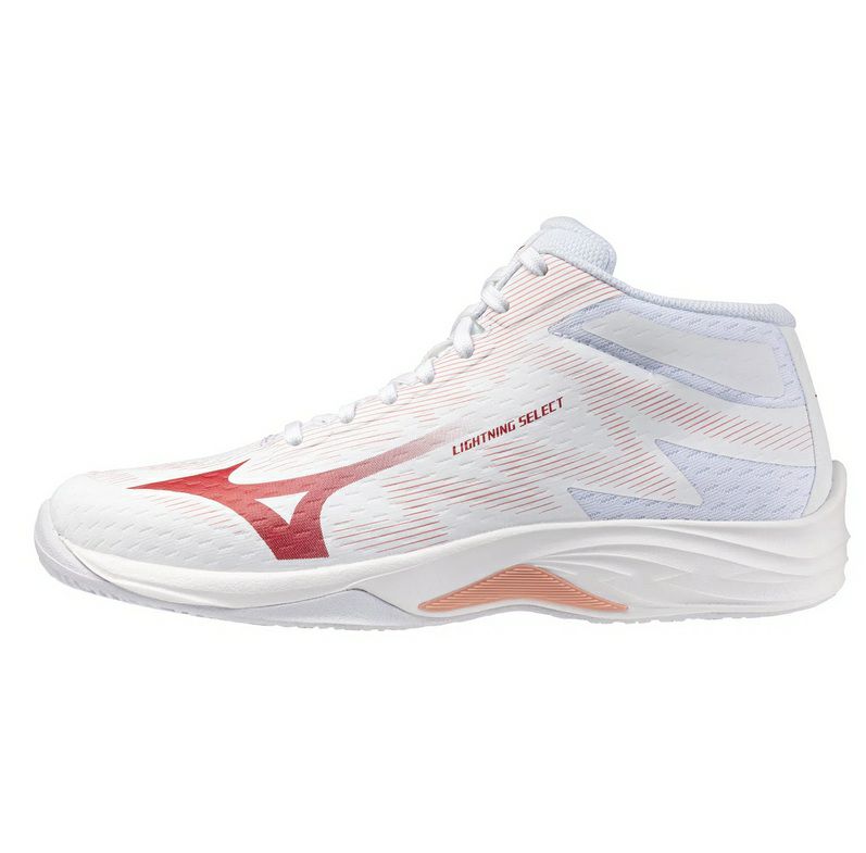 ミズノ ライトニング セレクト ミッドカット ホワイト ローズエレガンス レディース 2026