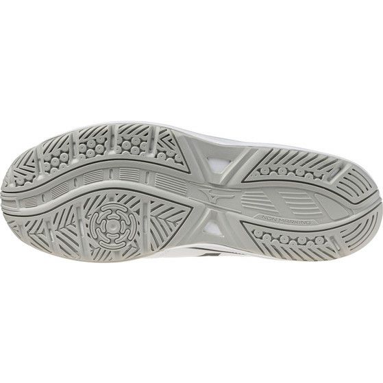 ミズノ サイクロン スピード 5 ホワイト ブラック 2026